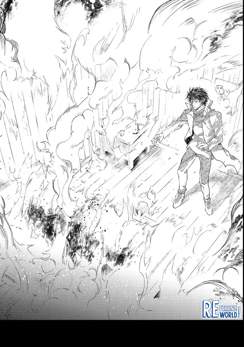 Halaman 45 dari Muteki no Ansatsu Madoushi, Last Boss Musume to Tabi o Suru @COMIC Chapter 1