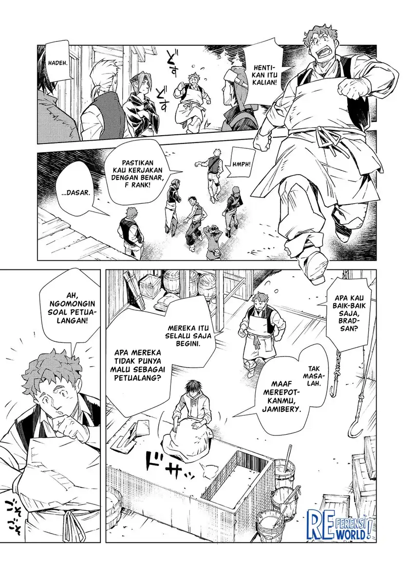 Halaman 7 dari Muteki no Ansatsu Madoushi, Last Boss Musume to Tabi o Suru @COMIC Chapter 1