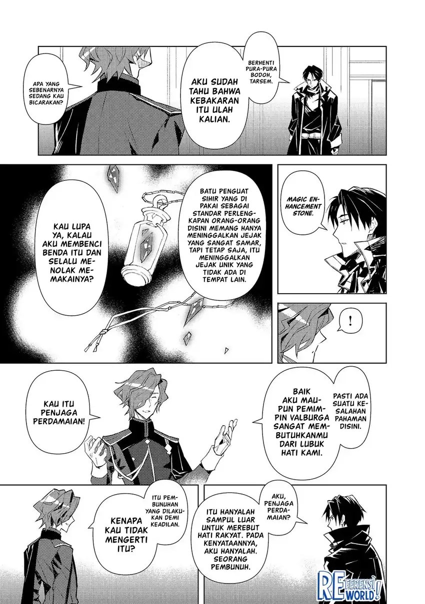 Halaman 10 dari Muteki no Ansatsu Madoushi, Last Boss Musume to Tabi o Suru @COMIC Chapter 2