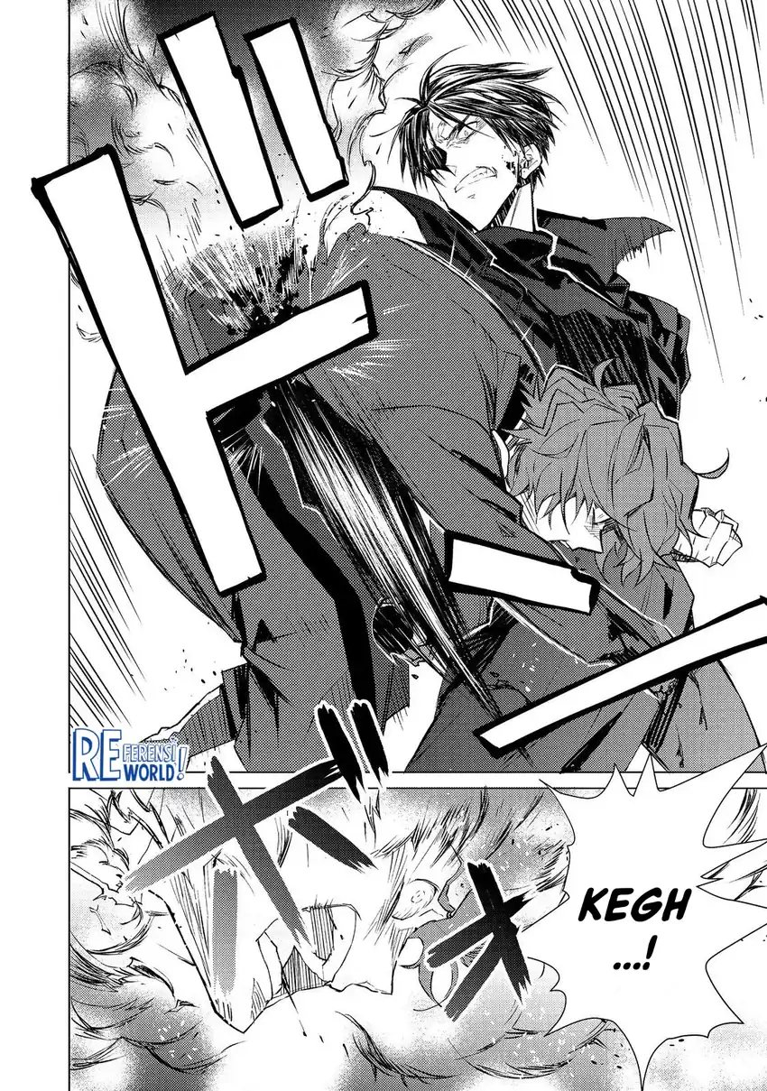 Halaman 15 dari Muteki no Ansatsu Madoushi, Last Boss Musume to Tabi o Suru @COMIC Chapter 2