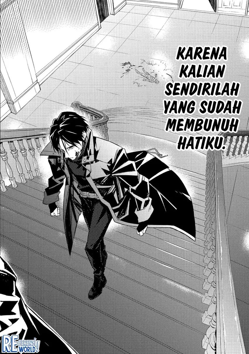 Halaman 17 dari Muteki no Ansatsu Madoushi, Last Boss Musume to Tabi o Suru @COMIC Chapter 2