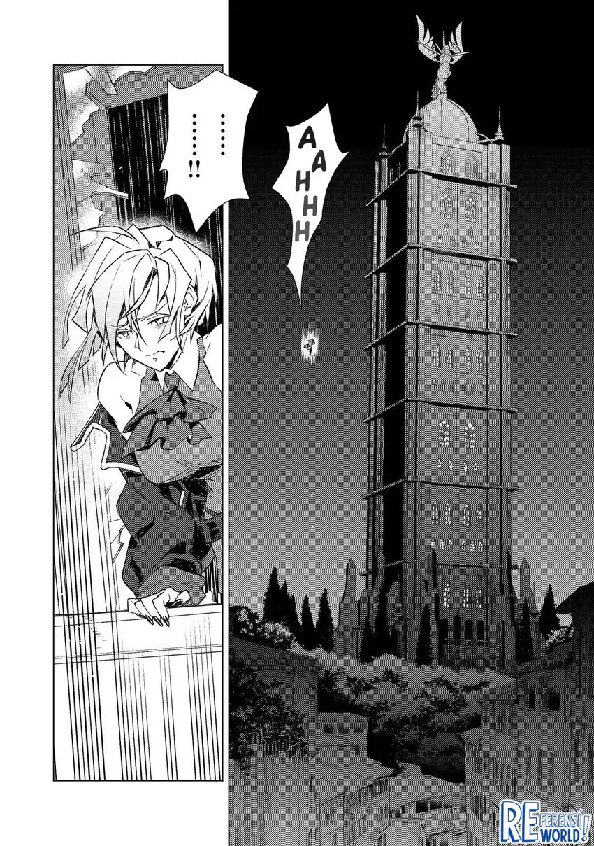 Halaman 33 dari Muteki no Ansatsu Madoushi, Last Boss Musume to Tabi o Suru @COMIC Chapter 2