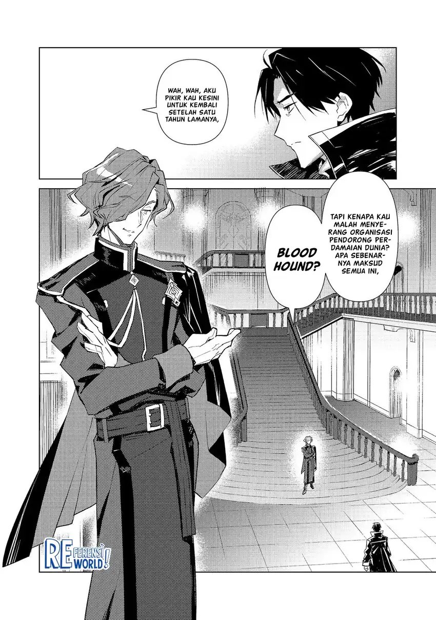 Halaman 9 dari Muteki no Ansatsu Madoushi, Last Boss Musume to Tabi o Suru @COMIC Chapter 2