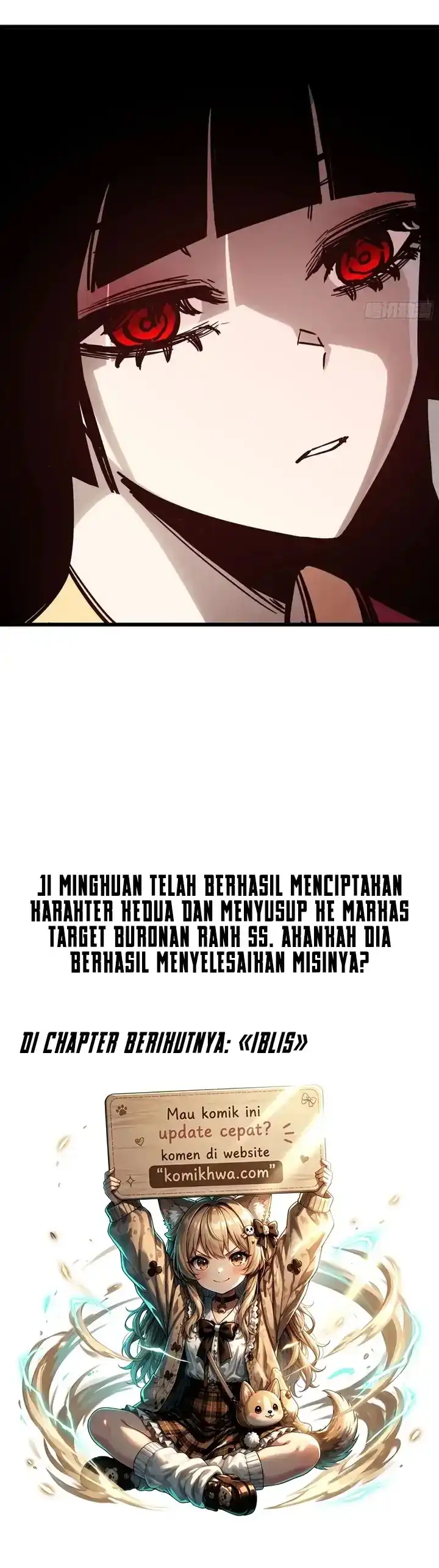 My Avatar Is Becoming the Final Boss Chapter 14 – halaman 13