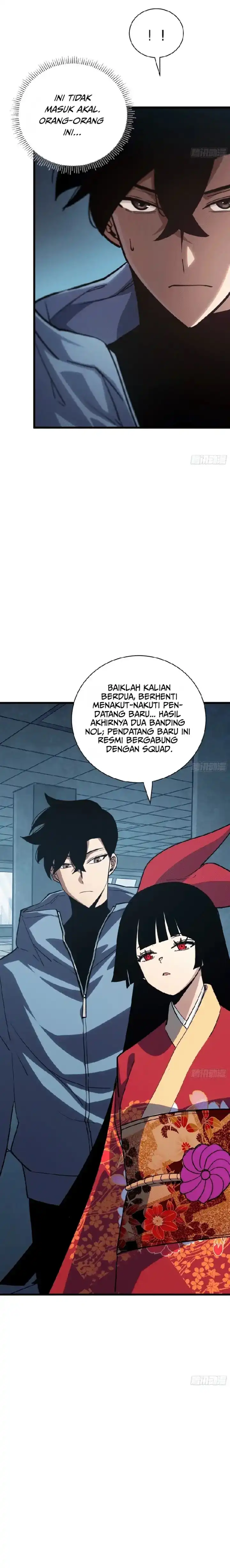 My Avatar Is Becoming the Final Boss Chapter 17 – halaman 2