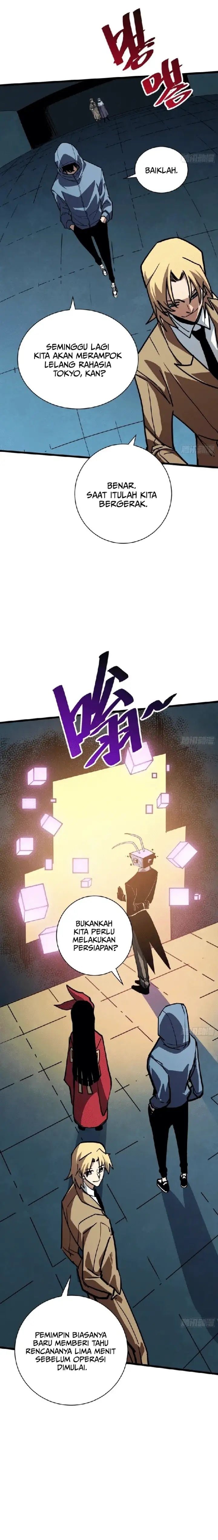 My Avatar Is Becoming the Final Boss Chapter 18 – halaman 2