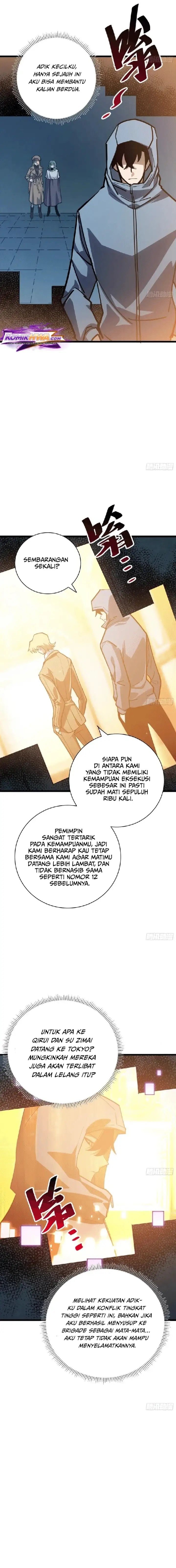 My Avatar Is Becoming the Final Boss Chapter 18 – halaman 3