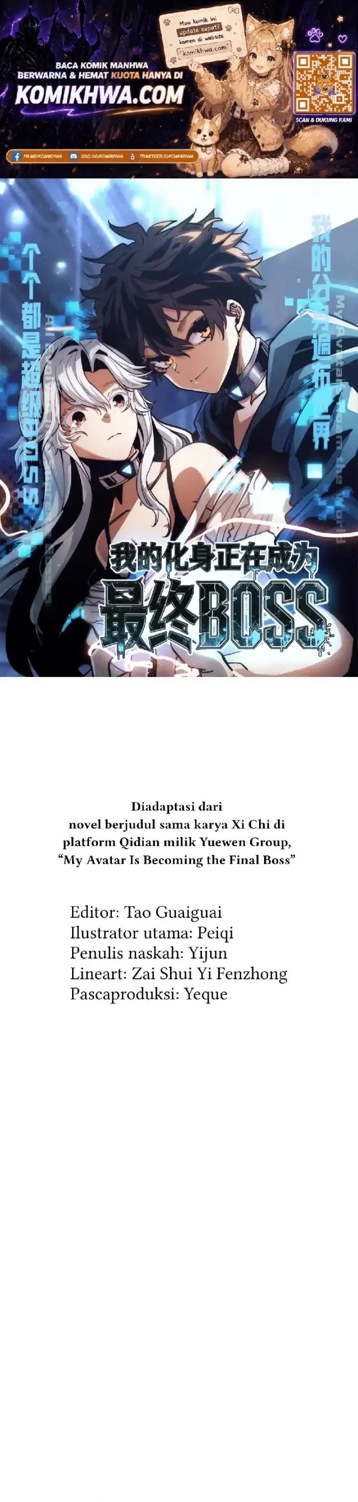 My Avatar Is Becoming the Final Boss Chapter 23 – halaman 1