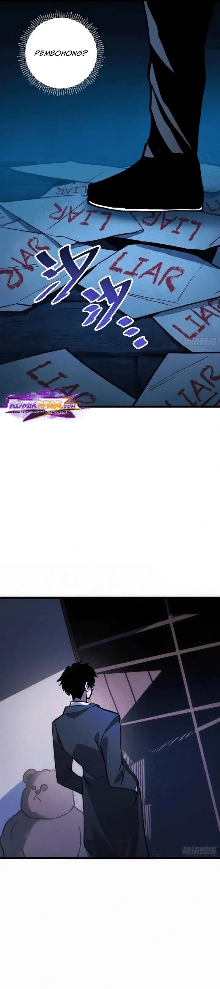 My Avatar Is Becoming the Final Boss Chapter 23 – halaman 17