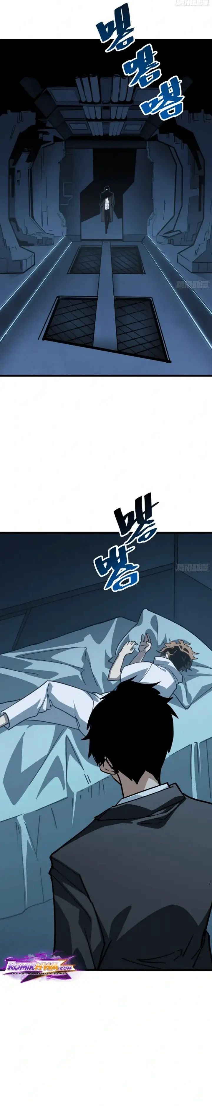 My Avatar Is Becoming the Final Boss Chapter 23 – halaman 6