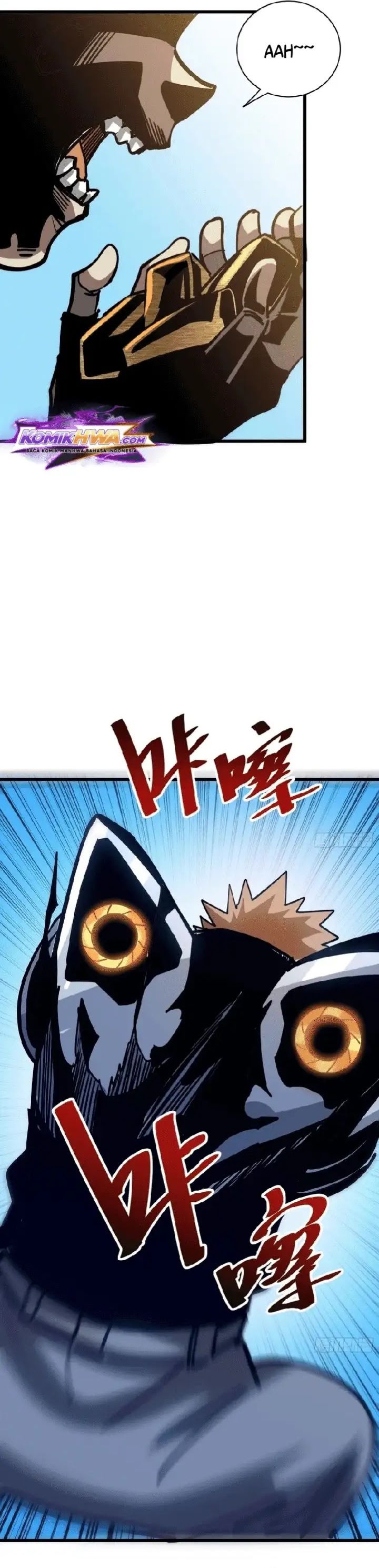 My Avatar Is Becoming the Final Boss Chapter 24 – halaman 13