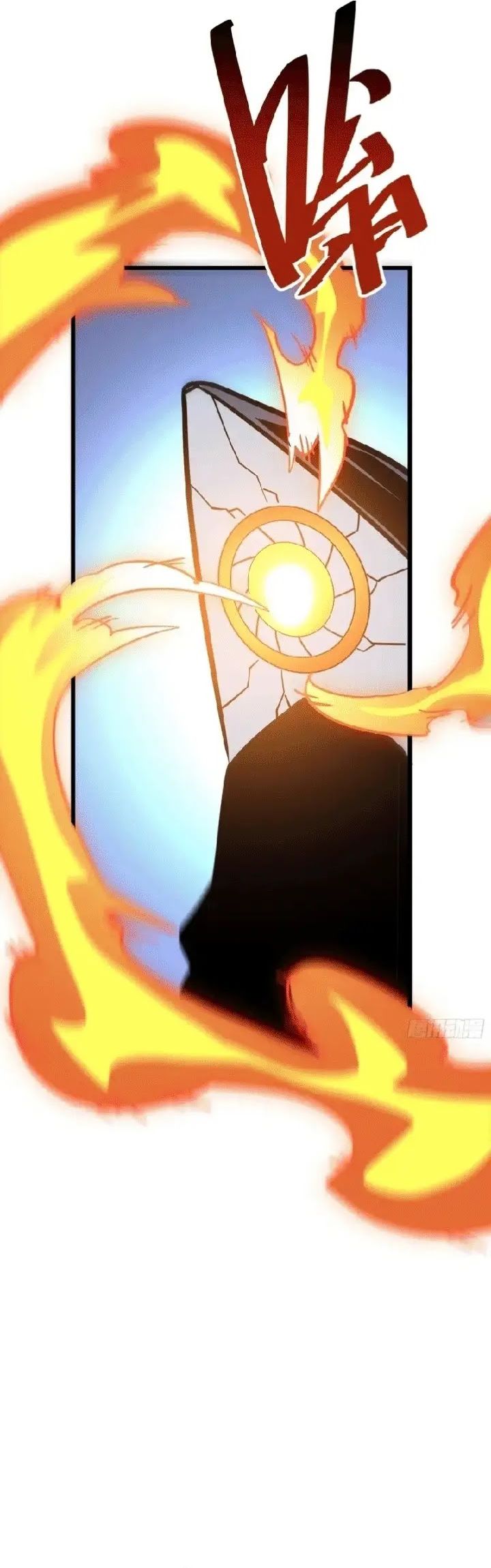 My Avatar Is Becoming the Final Boss Chapter 24 – halaman 14