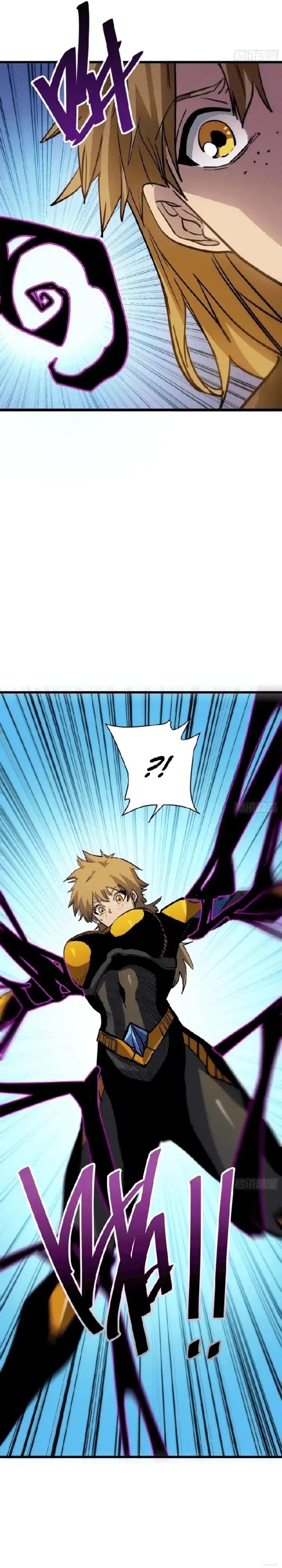 My Avatar Is Becoming the Final Boss Chapter 24 – halaman 19