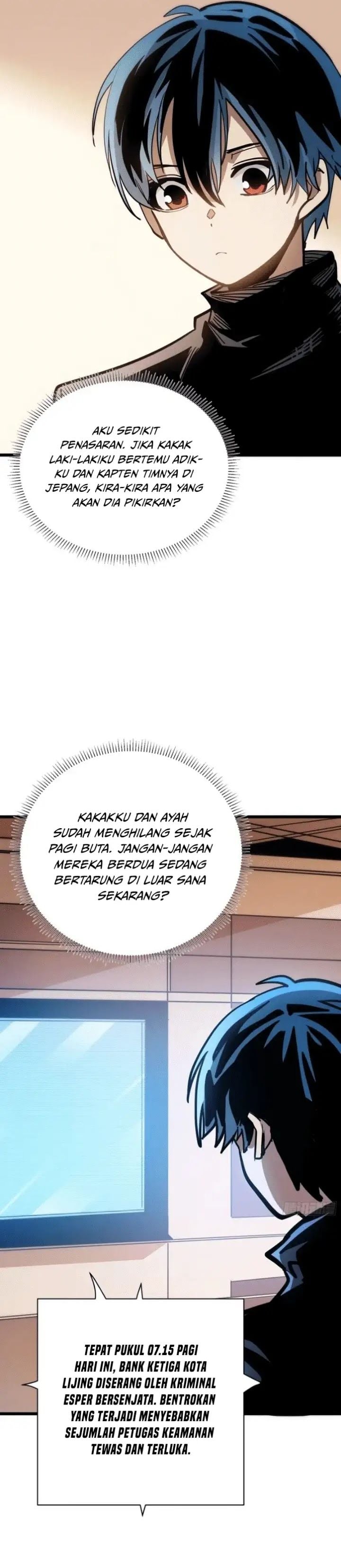 My Avatar Is Becoming the Final Boss Chapter 24 – halaman 3
