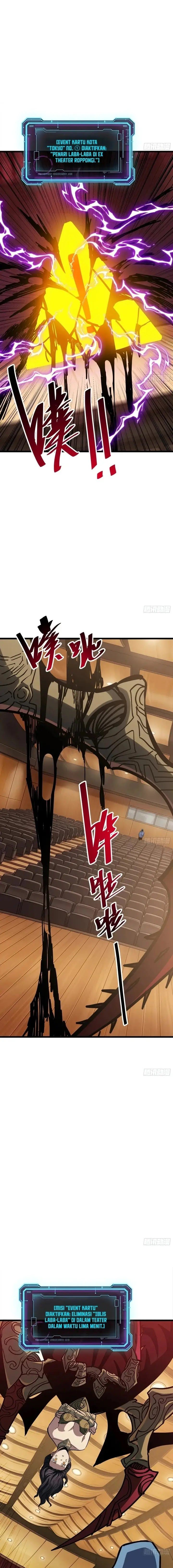 My Avatar Is Becoming the Final Boss (Remake) chapter 25 halaman 12