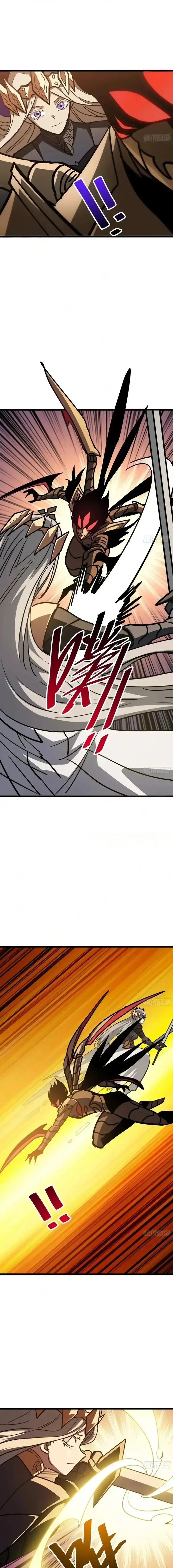 My Avatar Is Becoming the Final Boss (Remake) chapter 26 halaman 14