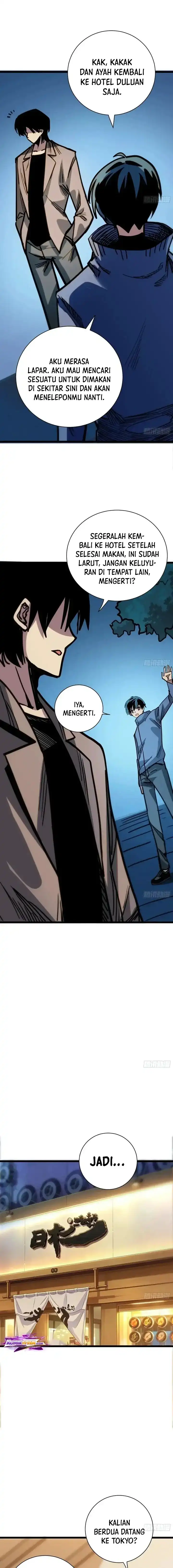 My Avatar Is Becoming the Final Boss Chapter 27 – halaman 12