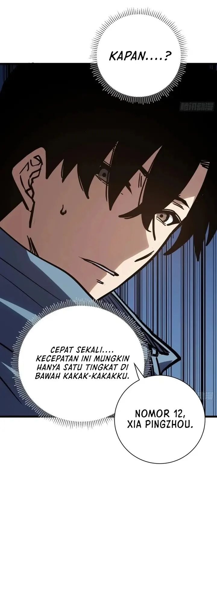 My Avatar Is Becoming the Final Boss Chapter 29 – halaman 11
