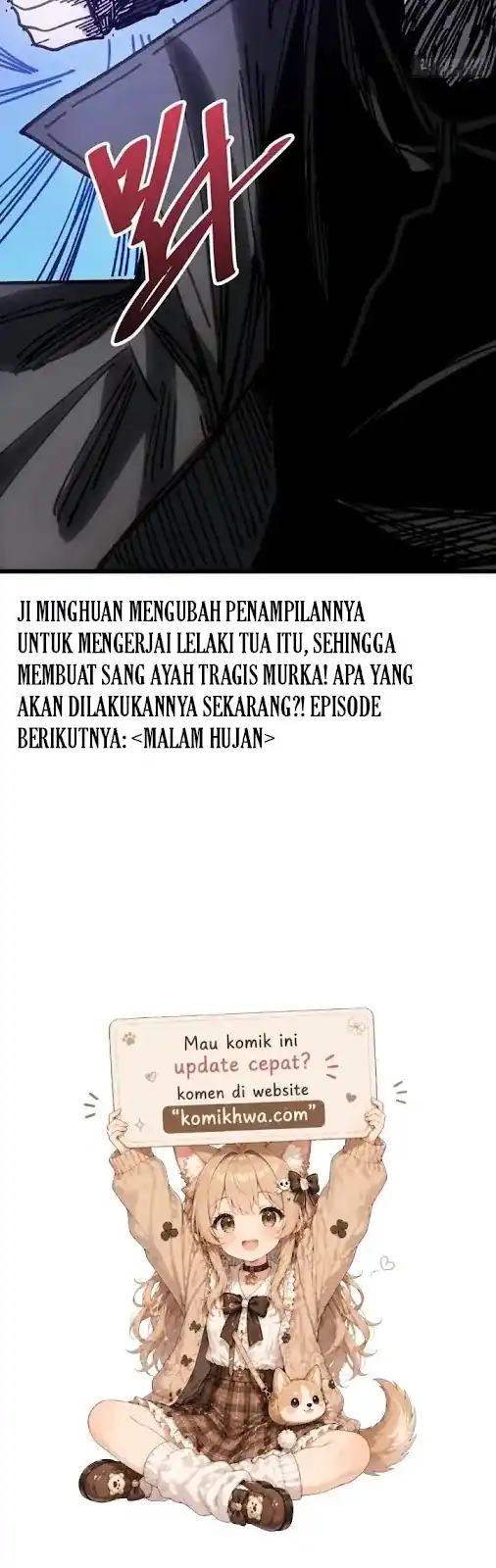 My Avatar Is Becoming the Final Boss Chapter 37 – halaman 14
