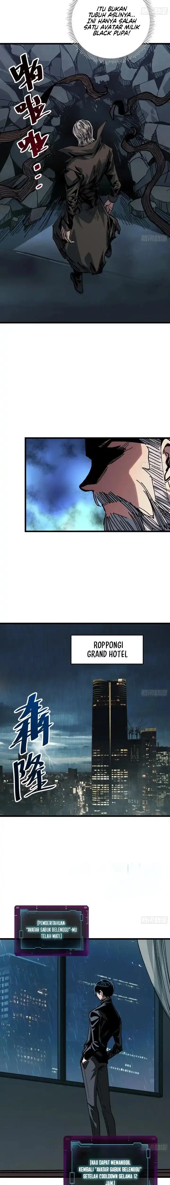 My Avatar Is Becoming the Final Boss Chapter 38 – halaman 2