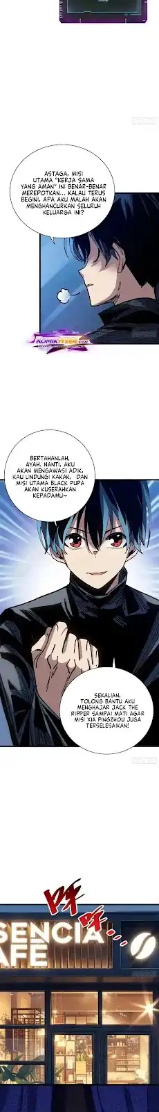 My Avatar Is Becoming the Final Boss Chapter 38 – halaman 3