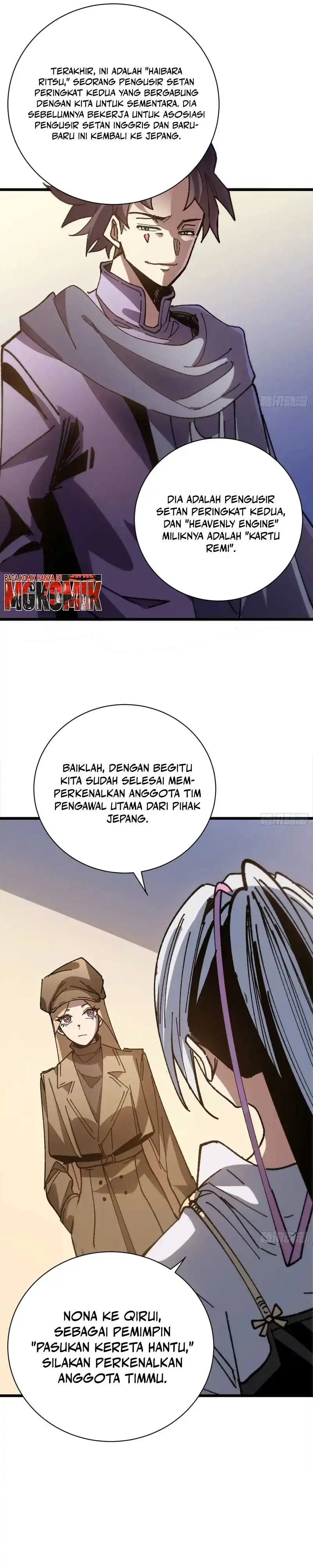 My Avatar Is Becoming the Final Boss Chapter 39 – halaman 16