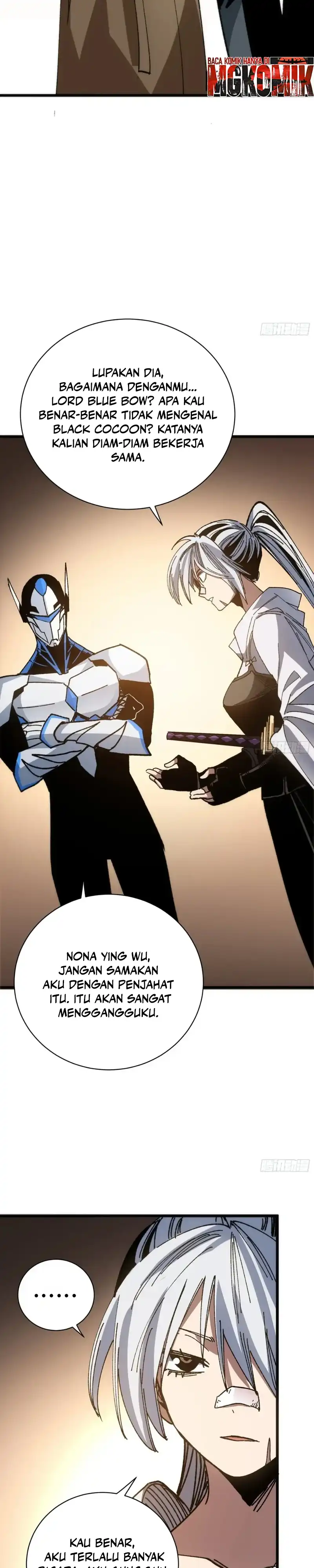 My Avatar Is Becoming the Final Boss Chapter 40 – halaman 3