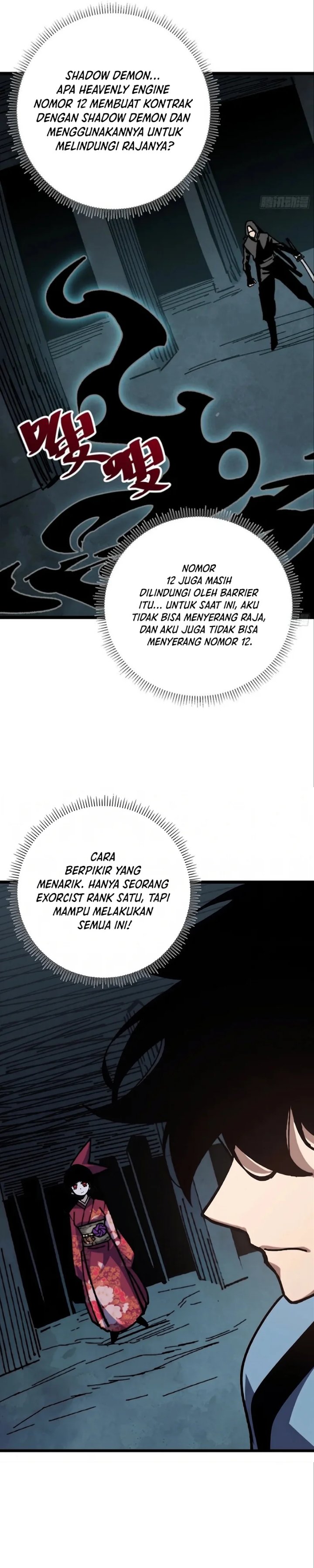 My Avatar Is Becoming the Final Boss Chapter 41 – halaman 15