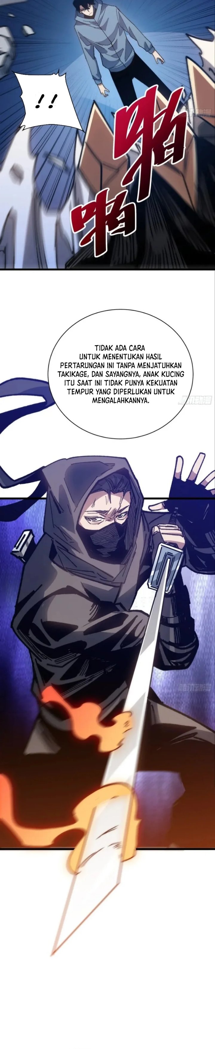My Avatar Is Becoming the Final Boss Chapter 41 – halaman 17
