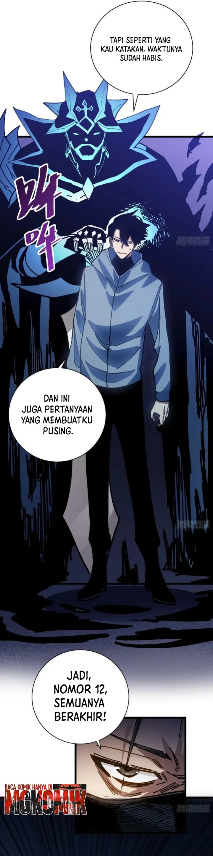 My Avatar Is Becoming the Final Boss Chapter 41 – halaman 19