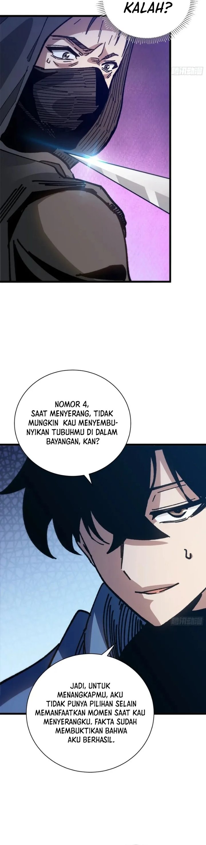 My Avatar Is Becoming the Final Boss Chapter 41 – halaman 25
