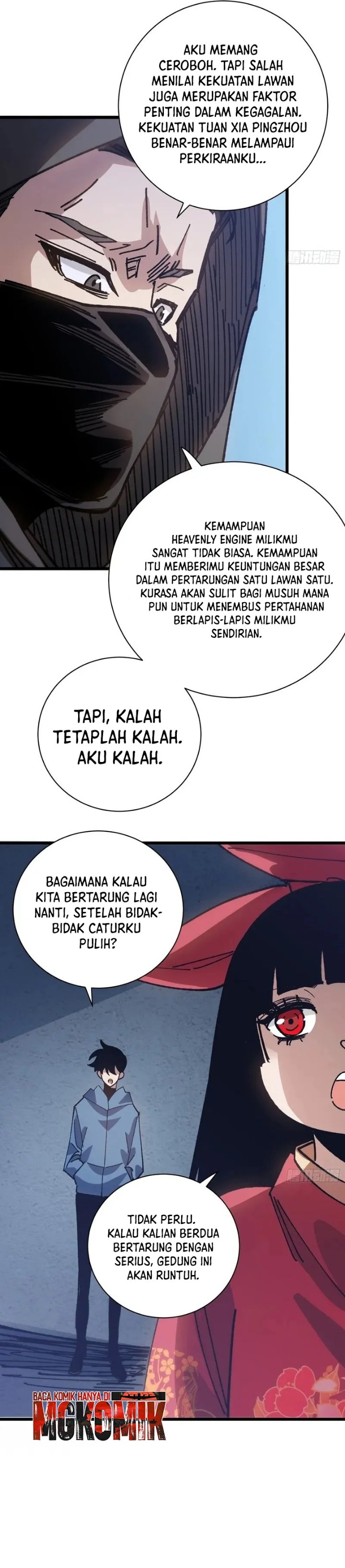 My Avatar Is Becoming the Final Boss Chapter 41 – halaman 27