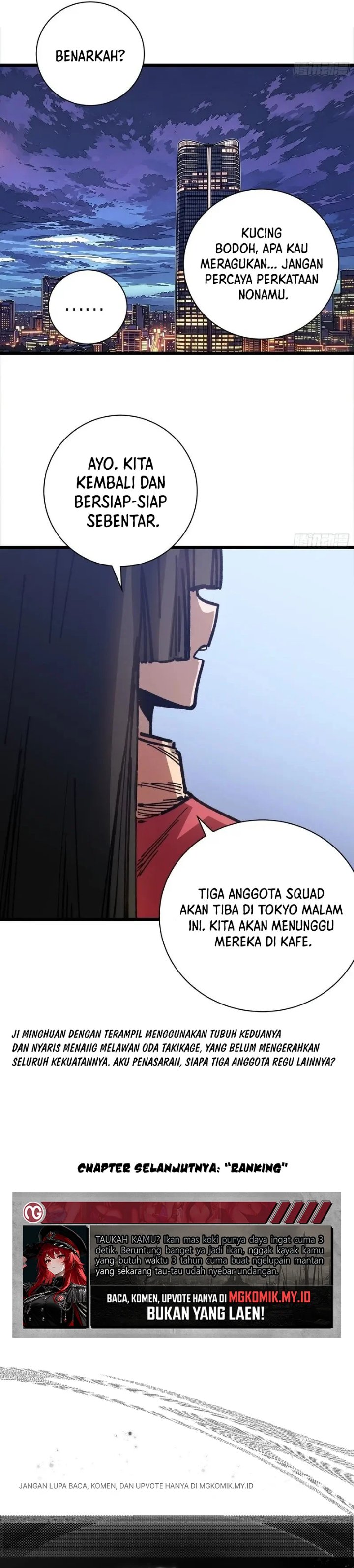 My Avatar Is Becoming the Final Boss Chapter 41 – halaman 28