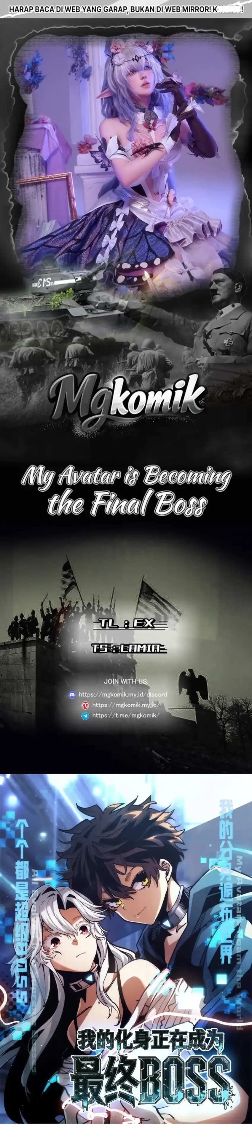 My Avatar Is Becoming the Final Boss Chapter 42 – halaman 1