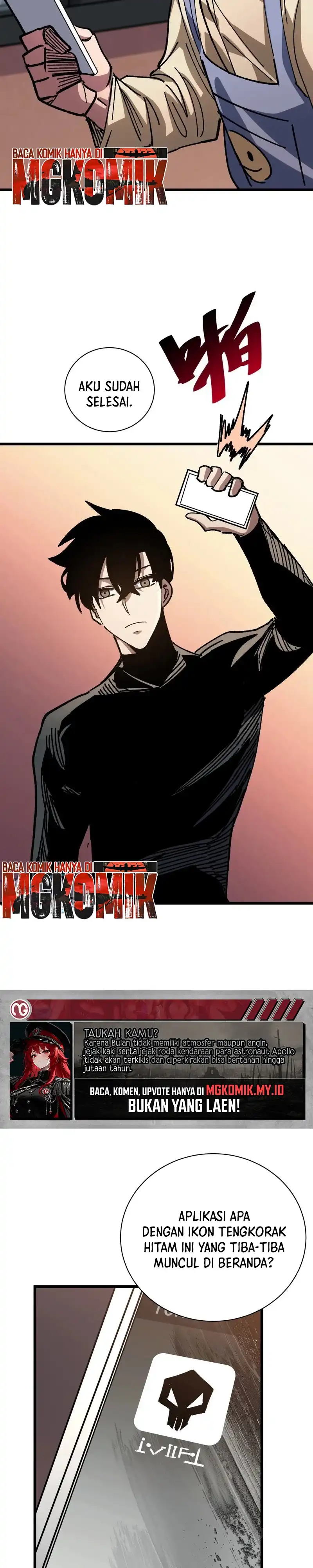 My Avatar Is Becoming the Final Boss Chapter 43 – halaman 17