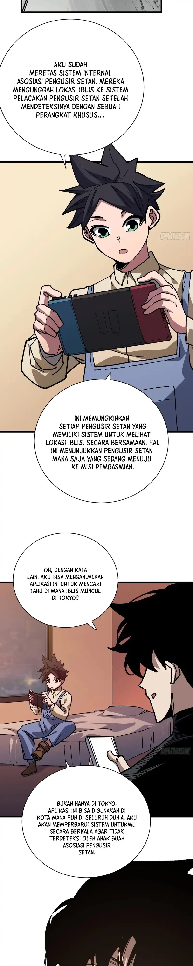 My Avatar Is Becoming the Final Boss Chapter 43 – halaman 18