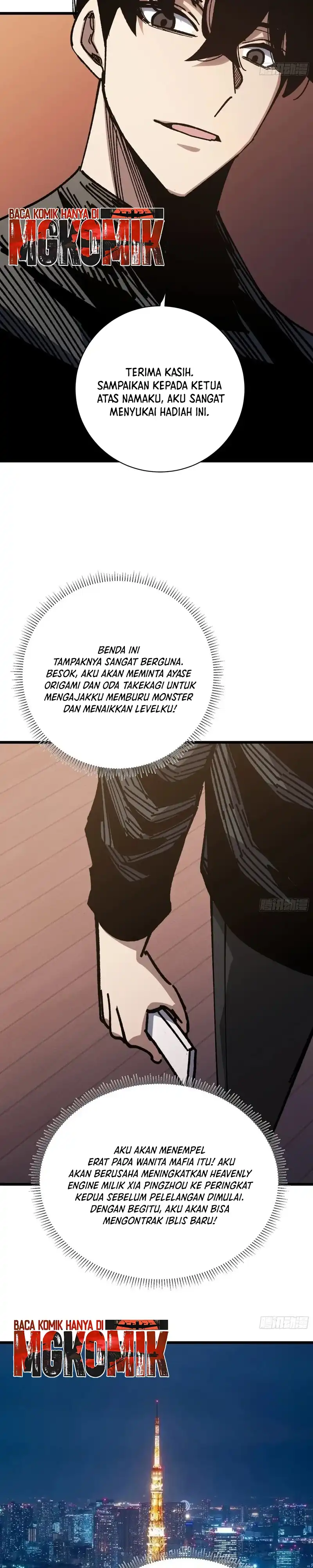 My Avatar Is Becoming the Final Boss Chapter 43 – halaman 19