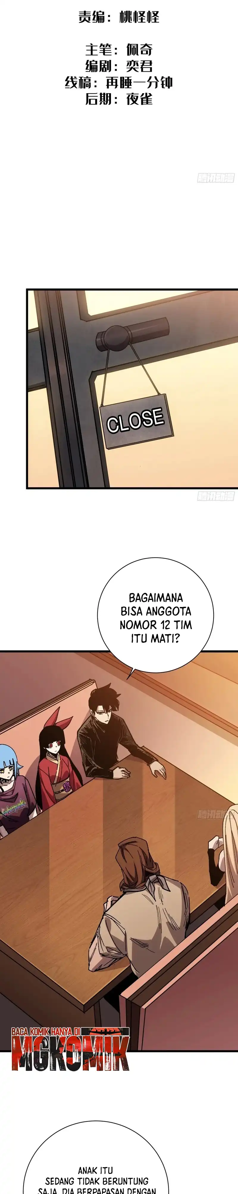 My Avatar Is Becoming the Final Boss Chapter 43 – halaman 2