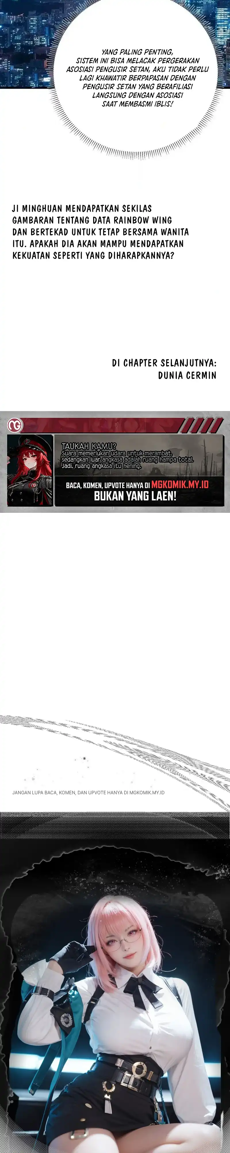 My Avatar Is Becoming the Final Boss Chapter 43 – halaman 20