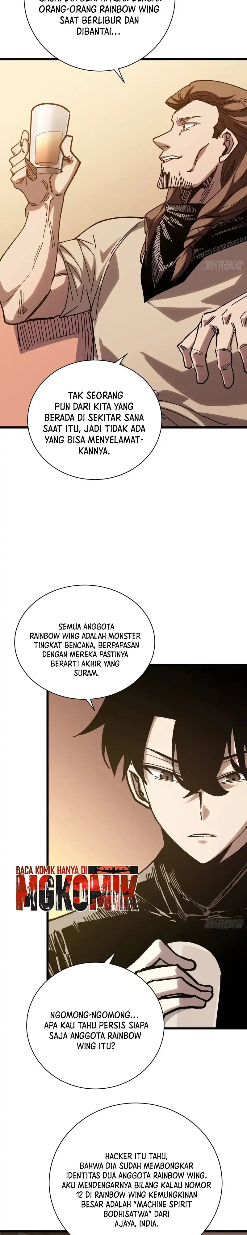 My Avatar Is Becoming the Final Boss Chapter 43 – halaman 3