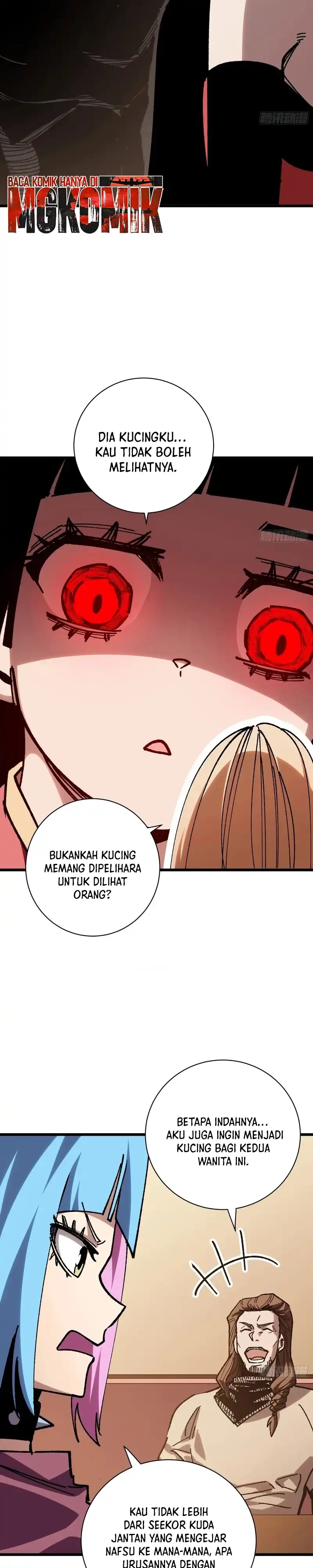 My Avatar Is Becoming the Final Boss Chapter 43 – halaman 6