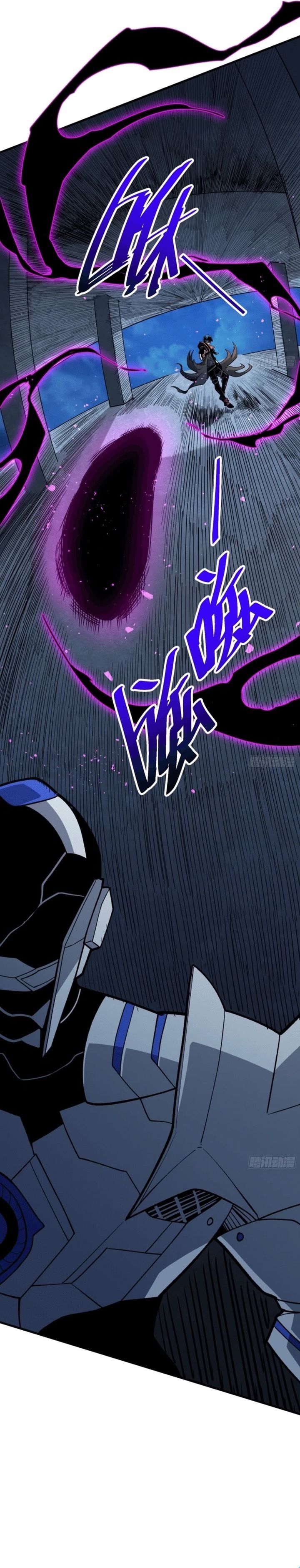 My Avatar Is Becoming the Final Boss Chapter 5 – halaman 7