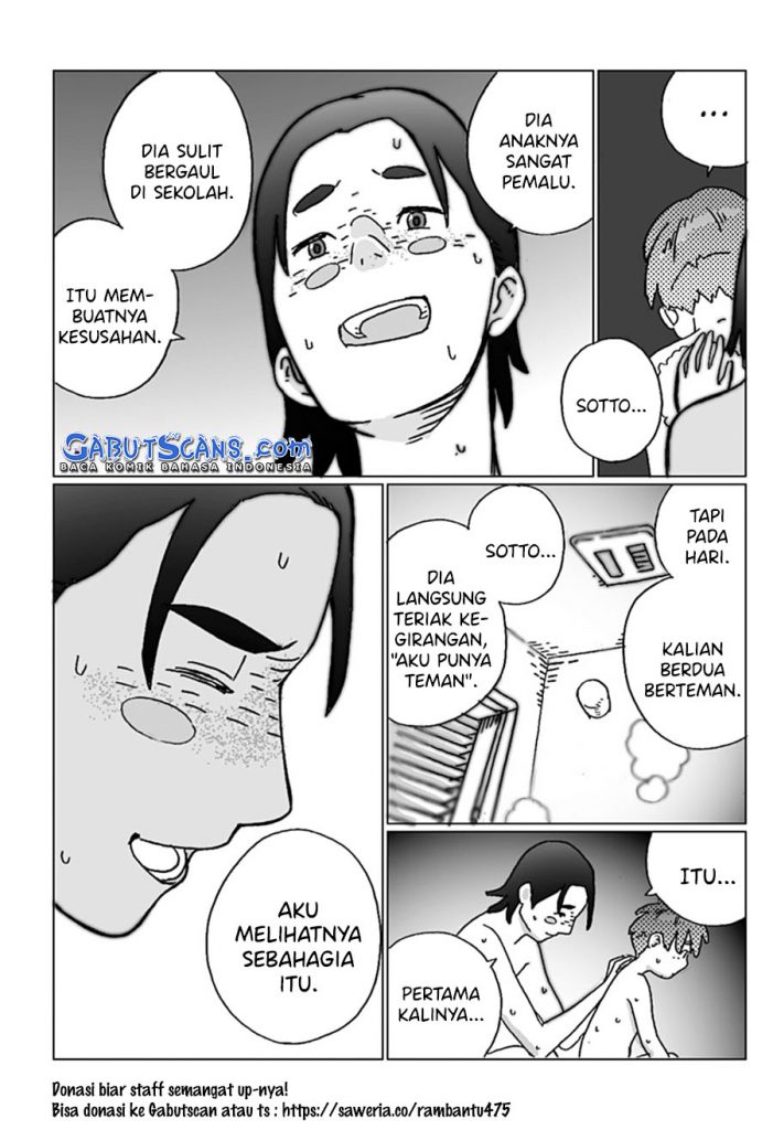 My Disciples Are All Villains Chapter 0 – halaman 28