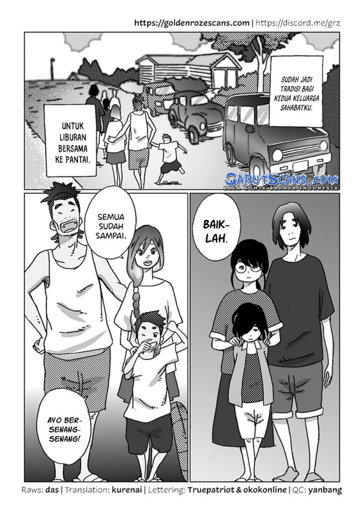 My Disciples Are All Villains Chapter 0 – halaman 4