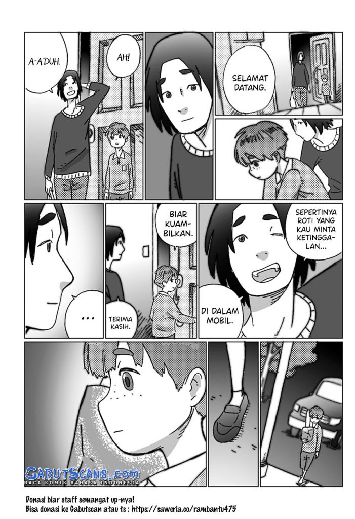 My Disciples Are All Villains Chapter 0 – halaman 46