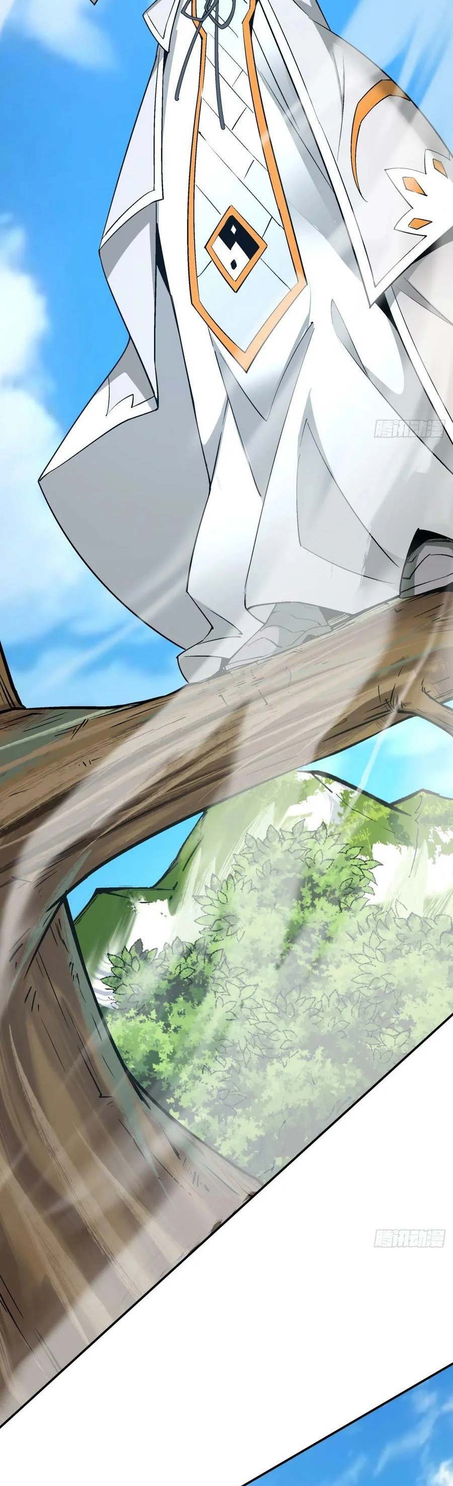 My Disciples Are All Villains Chapter 10 – halaman 8