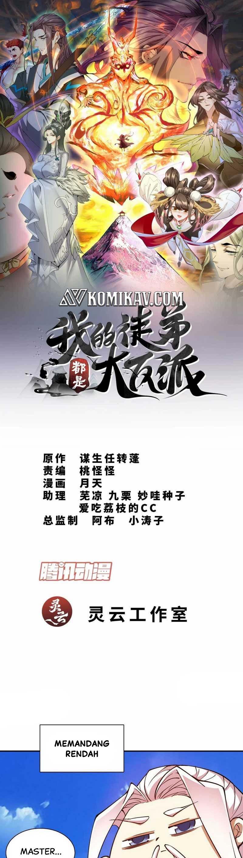My Disciples Are All Villains Chapter 18 – halaman 2