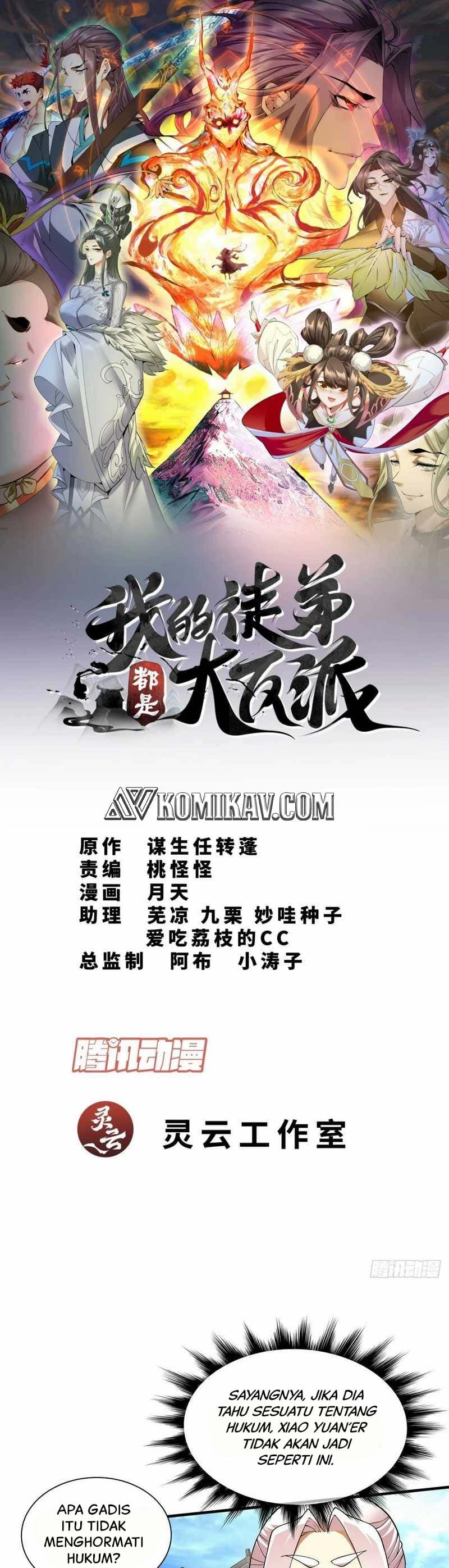 My Disciples Are All Villains Chapter 20 – halaman 2