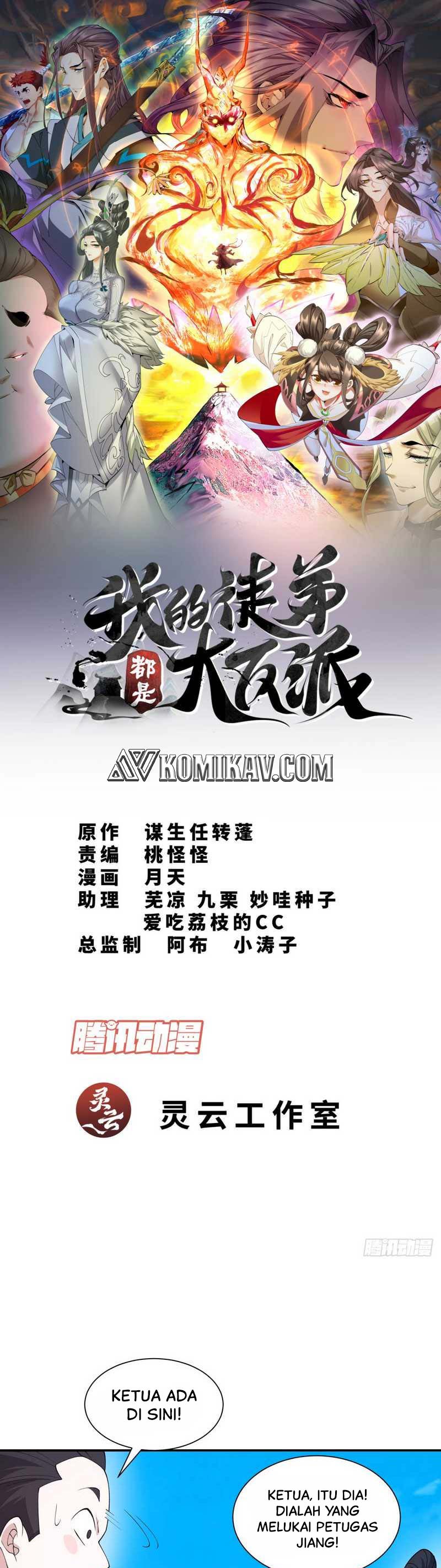 My Disciples Are All Villains Chapter 22 – halaman 2