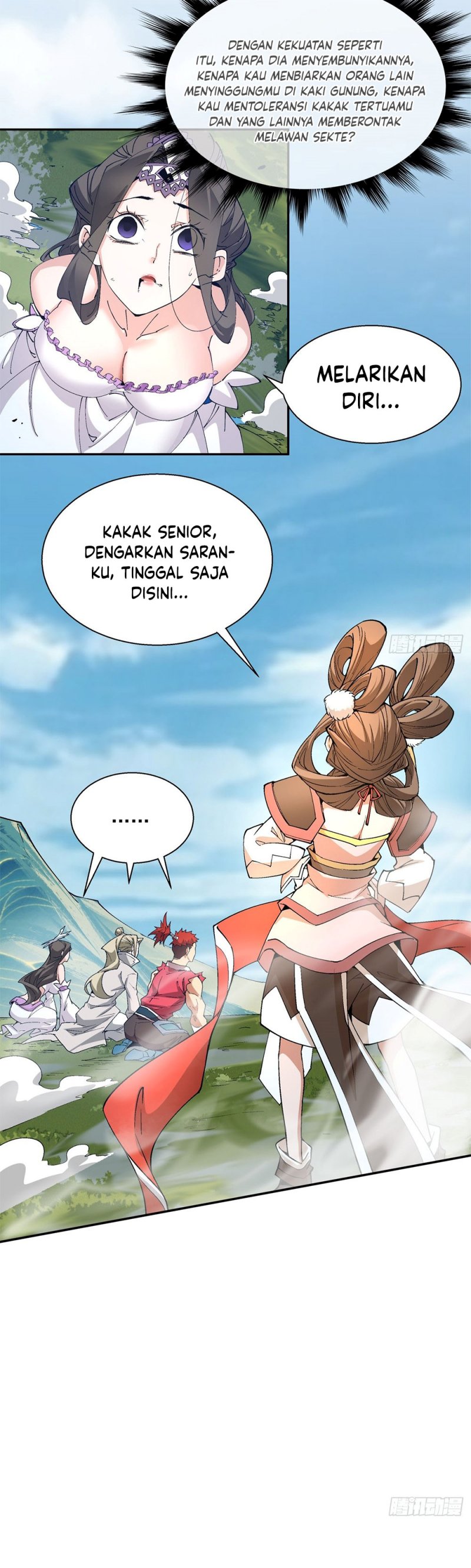 My Disciples Are All Villains Chapter 3 – halaman 25